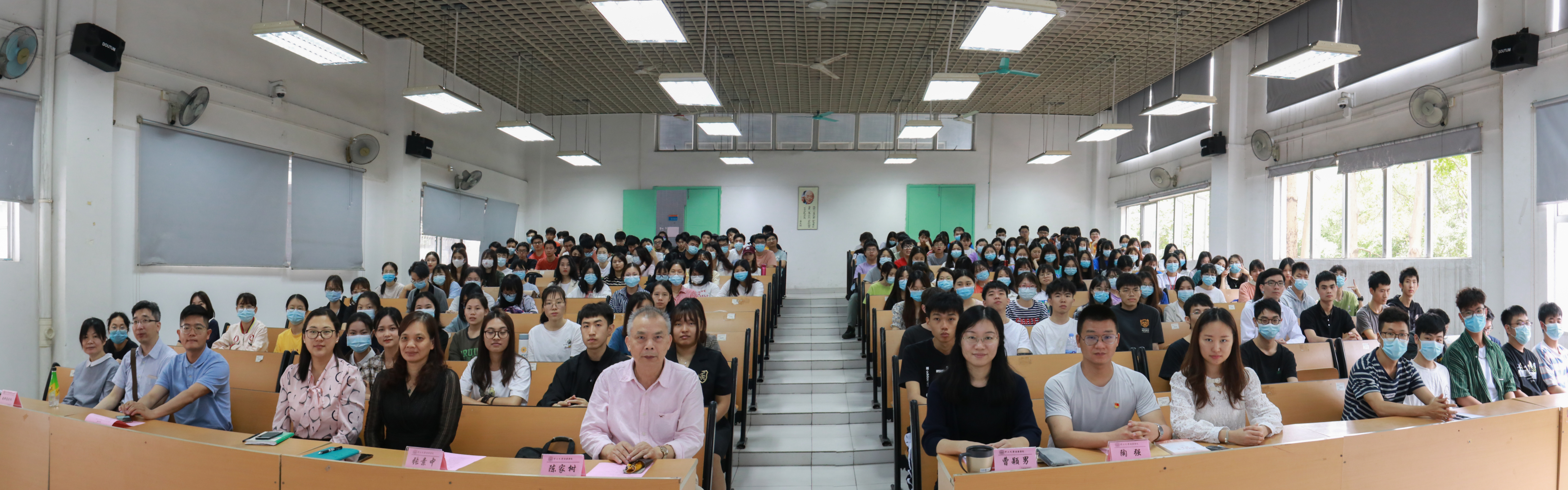 药学院2021年上学期思政第一课-药学院-广州新华学院