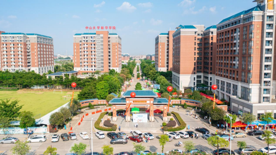 【2021迎新】广州新华学院穗莞两校区喜迎2021级新生