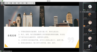 b7f59cd767b323c5ca195f81006ea175_